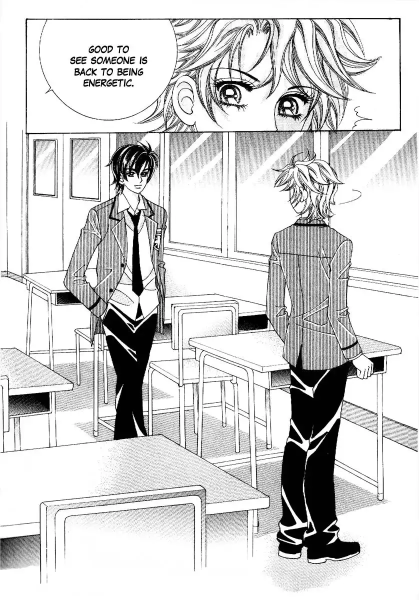Boy of the Female Wolf Chapter 49 6